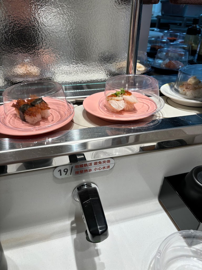 爭鮮迴轉壽司-文化中心店 的照片