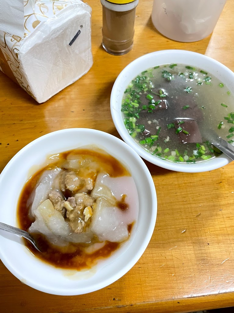 河南路 台中肉圓 的照片