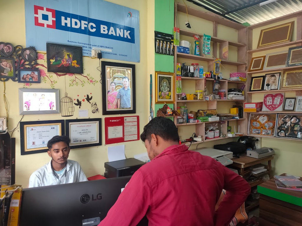 Aadhaar Seva Kendra Digital Hub