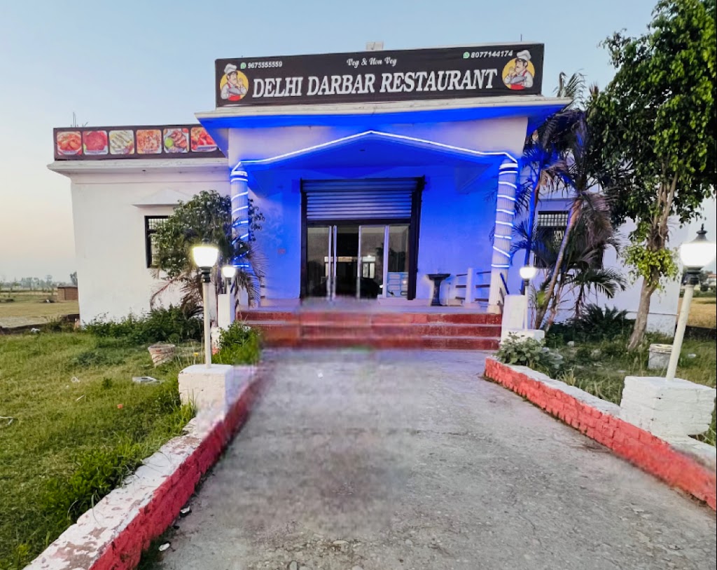 Delhi Darbar Restaurant