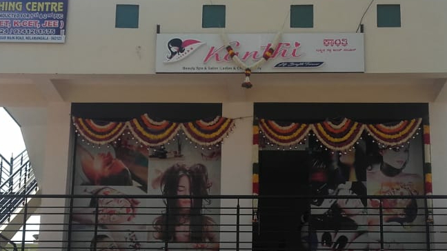 Kanthi Beauty Spa And Salon Only For Female