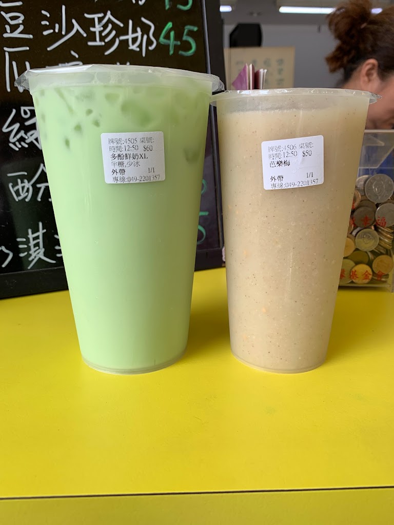 3579 DRINK SHOP 的照片