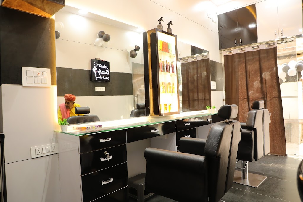 Anita Beauty Salon Academy