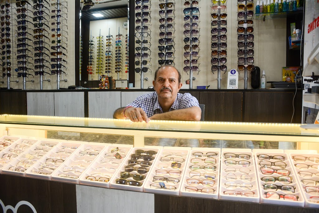 Verma Optical Centre