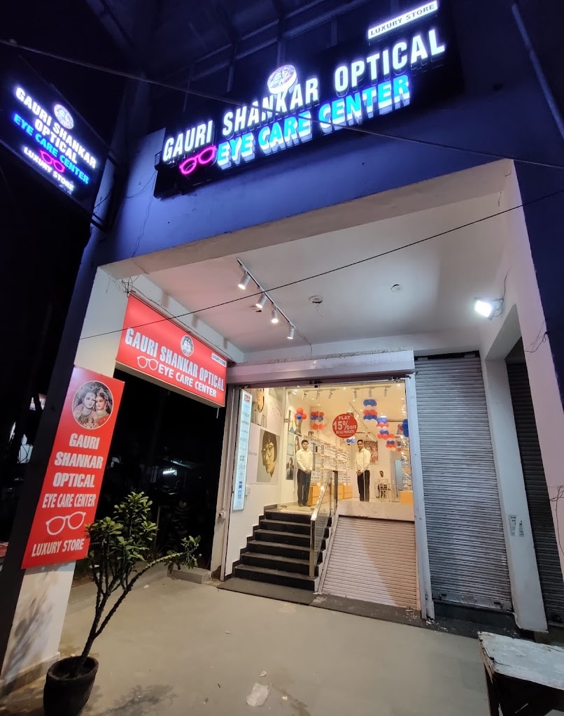 Gauri Shankar Optical