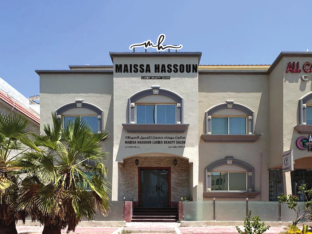 Maissa Hassoun Ladies Beauty Salon