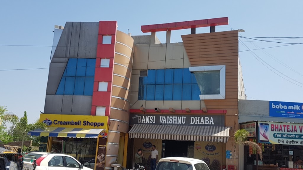 The Bansi Restaurant