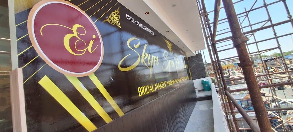 Green Skyn Spa Massage Parlour In Jhansi