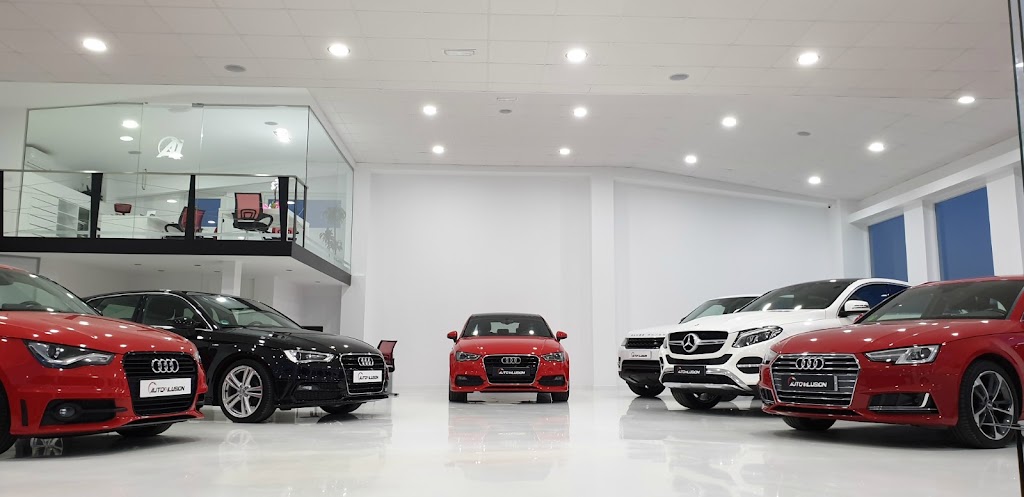 AUTO&ILUSION — Interior