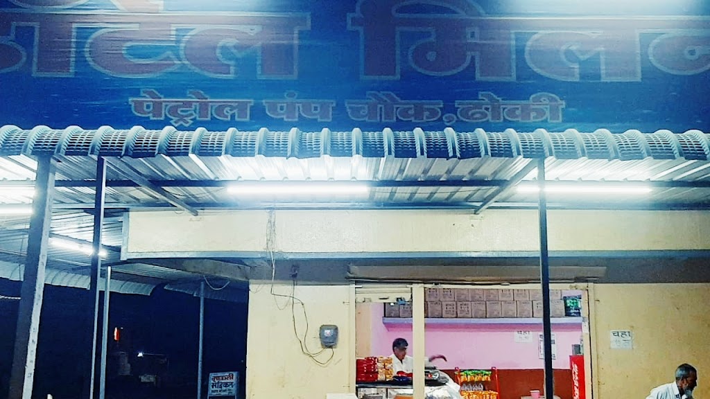 Hotel New Milan Sweets & Cafe