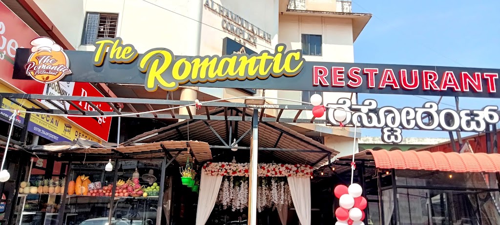 The Romantic Family Restaurant