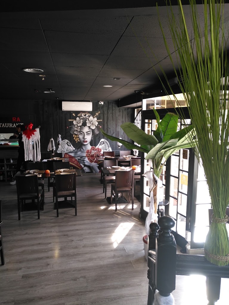 Loly estilistas Premia de Mar — Interior