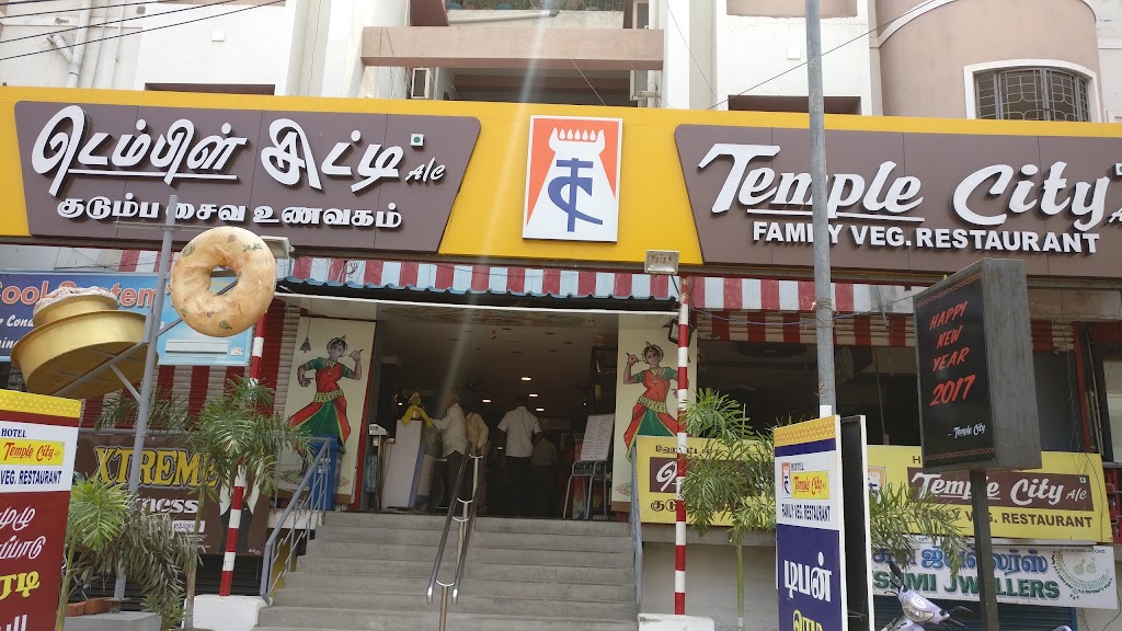 Hotel Temple City