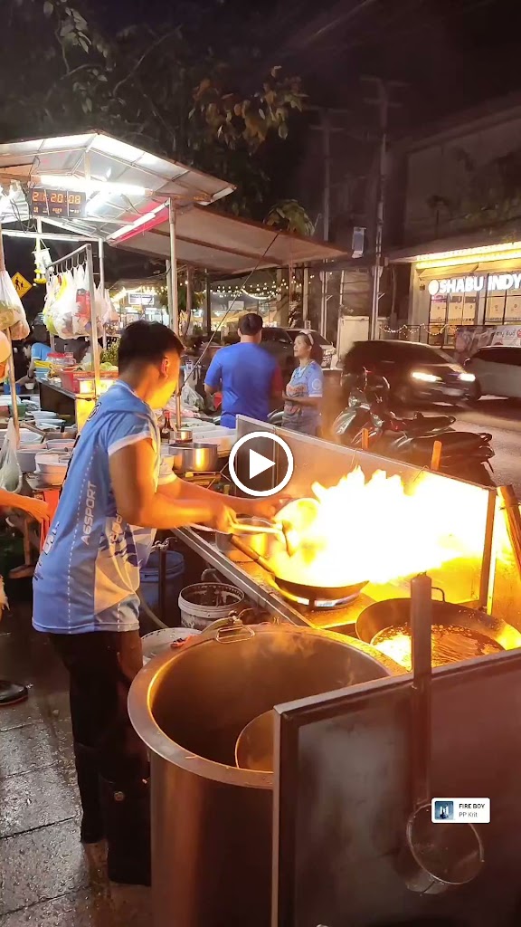 ครัวริมทาง (ตาภูมิ) の写真