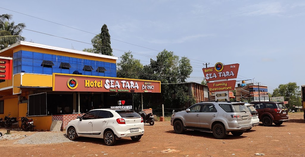 Hotel SeaTara (ಹೋಟೆಲ್ ಸೀತಾರ) - Family restaurant in Murudeshwar