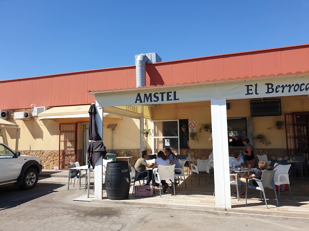 E.S. Repsol-El Berrocal — Exterior