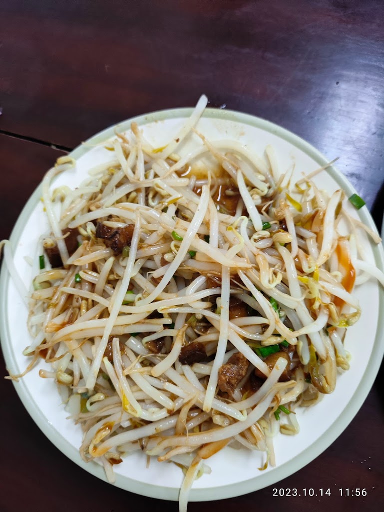 安打烏醋麵《美食餐廳》 的照片