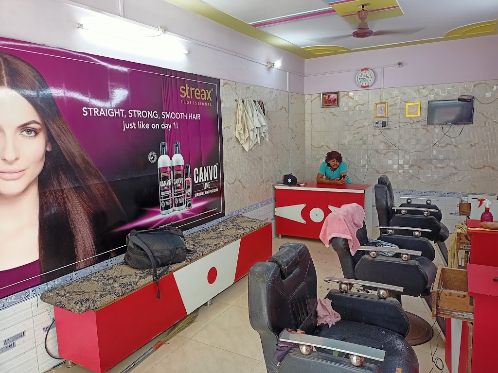 Kapil Hair Salon