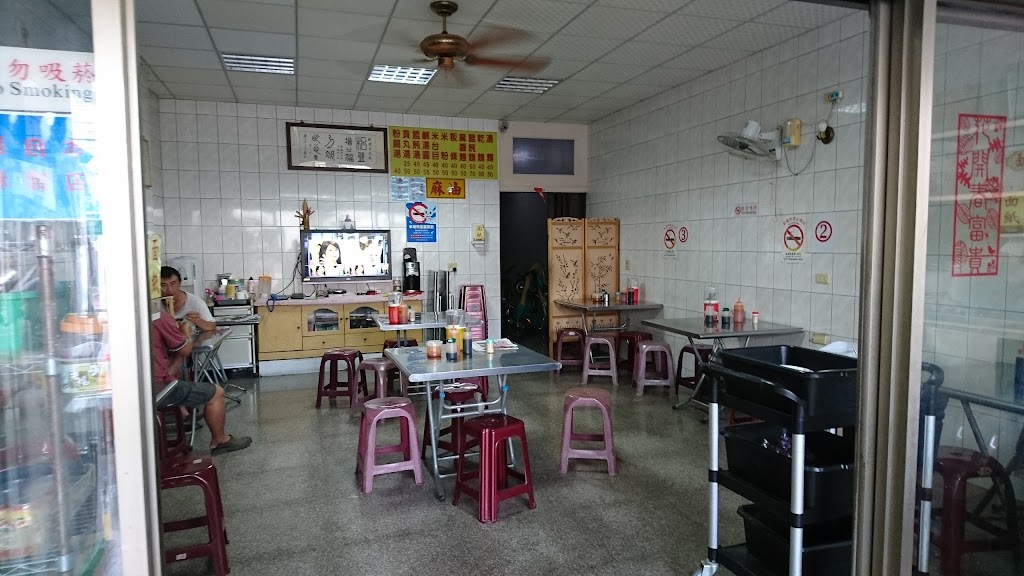 高樹國小對面古早味麵店 的照片