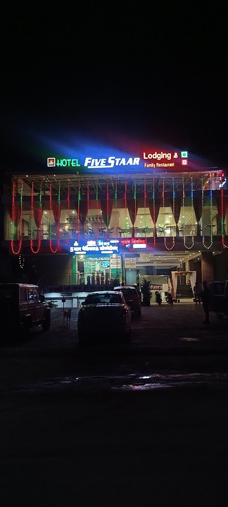Hotel Five Staar Lodging Family Restaurant