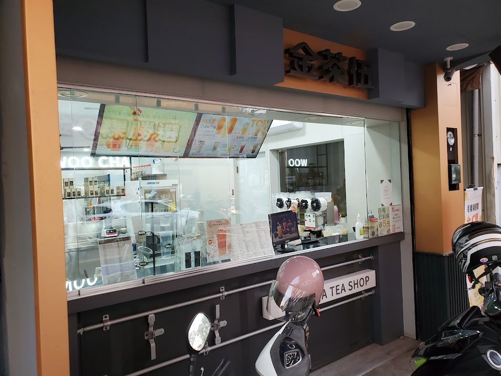金茶伍手作飲品-岡山大仁門市 WOO CHA TEA SHOP 的照片