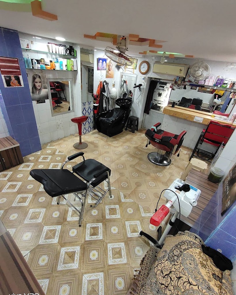 Poonam Herbal Beauty Parlour