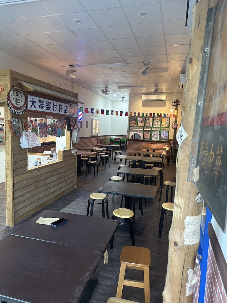 九房村懷舊食堂 的照片