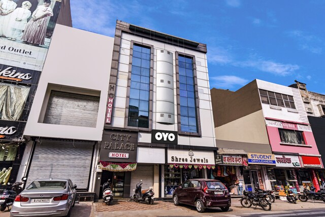 Oyo Hotel City Palace