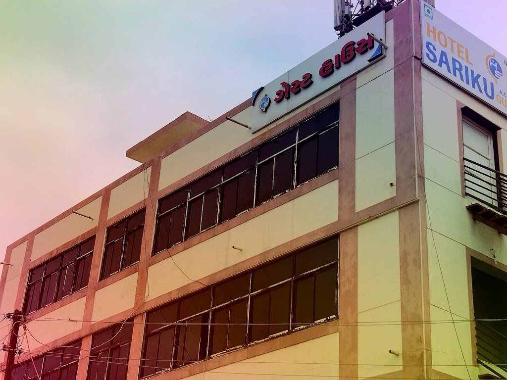 Hotel Sariku Palanpur