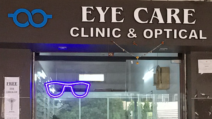 Eye Care Clinic Optical