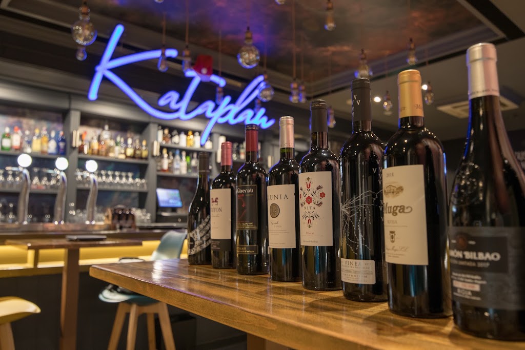 Restaurante Kataplan — Ambiente