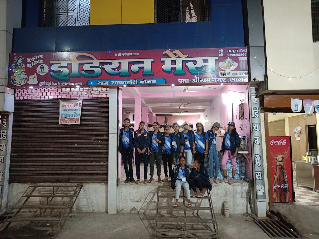 Indian Mess & Tifin Center