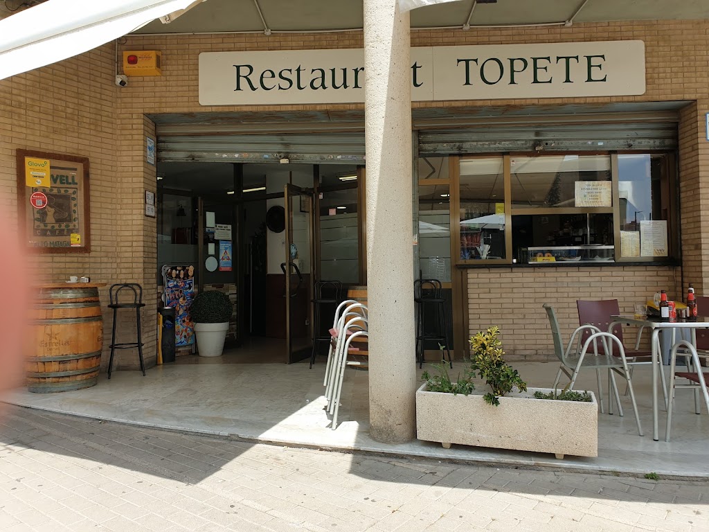 Restaurant Topete