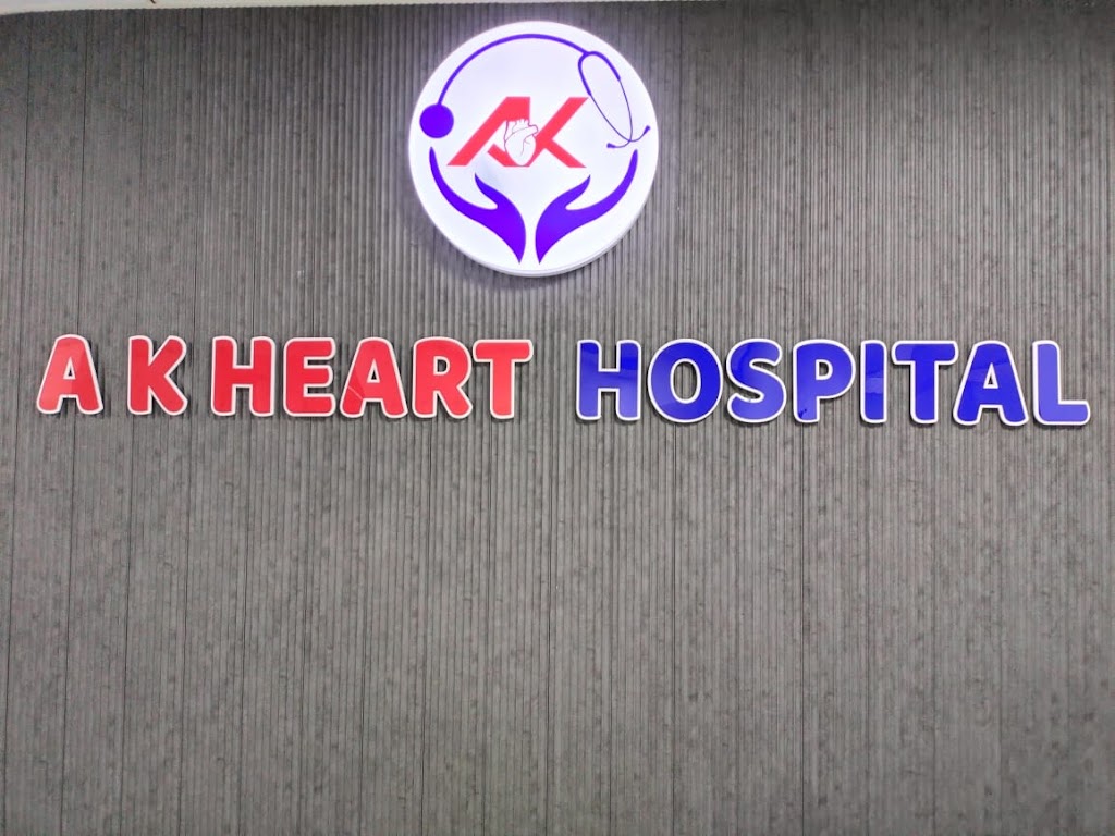 Dr. A K Heart Hospital Best Cardiology Hospital In Palanpur