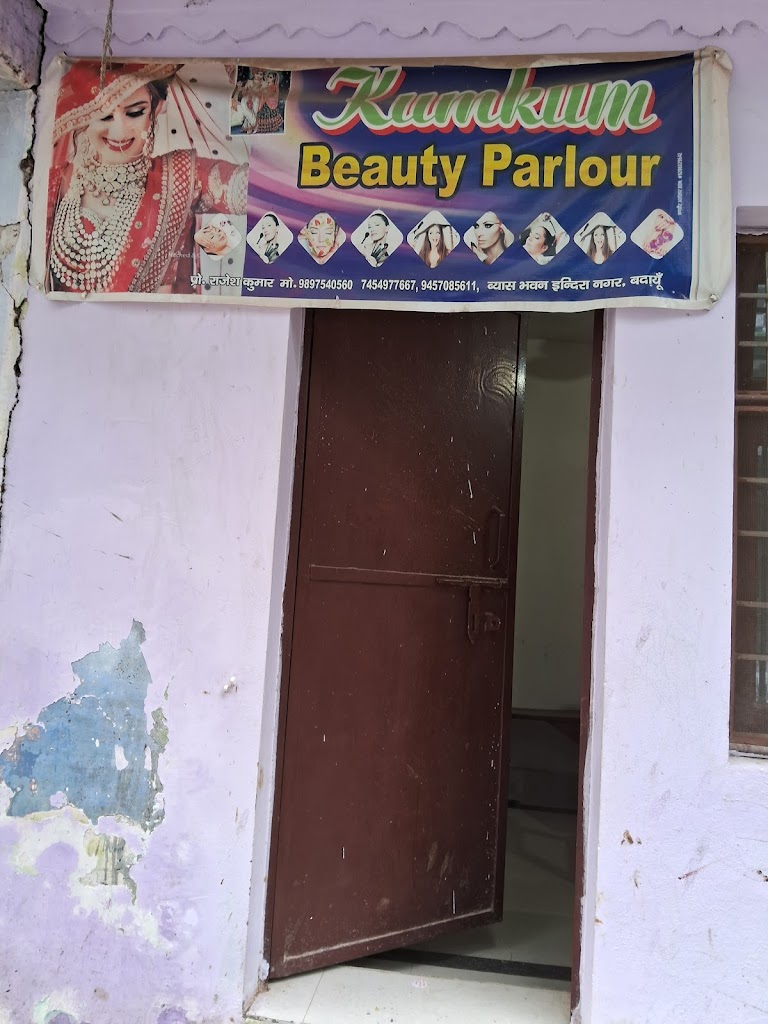 Kumkum Beauty Parlour