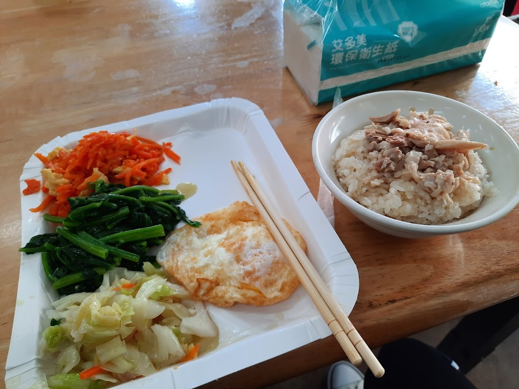 康定火雞肉飯 的照片