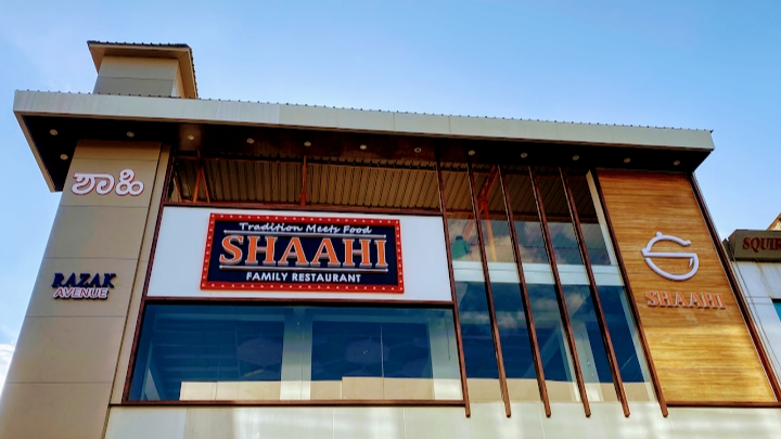 Shaahi Family Restaurant Best Restaurants In Hubli Dharwad Karnataka Shaahi Phyaamili Resttoorentt