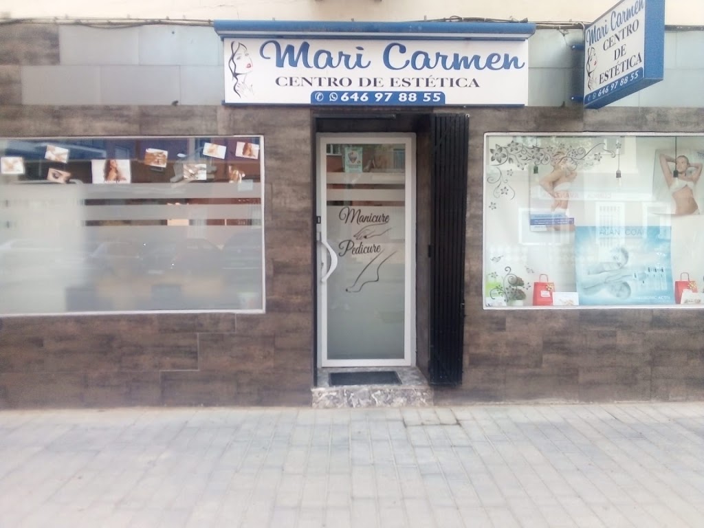 Mari Carmen Centro De Estetica — Exterior