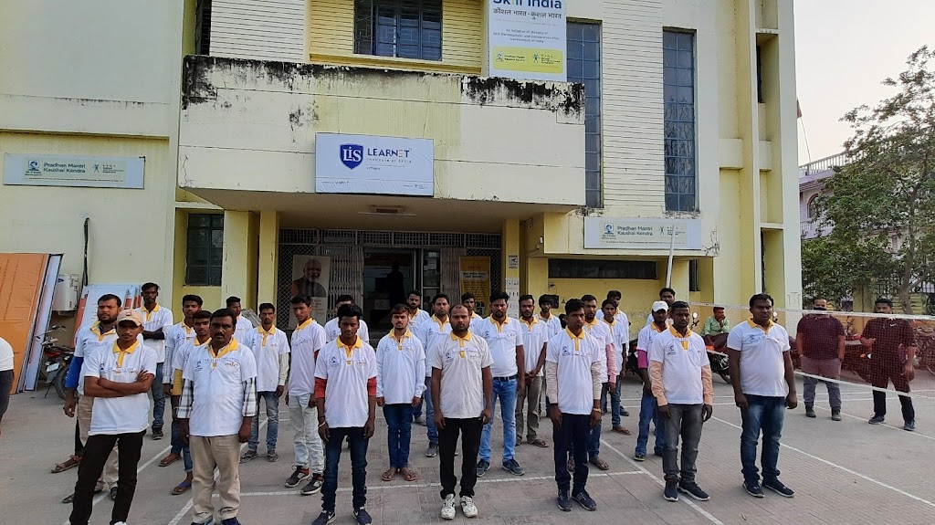 Pradhan Mantri Kaushal Kendra Chapra