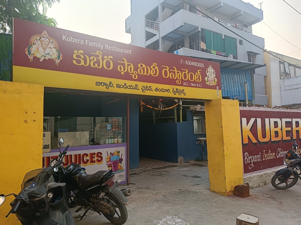 Kubera Family Restaurant