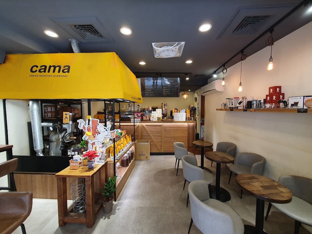 cama café 中山農安店 的照片