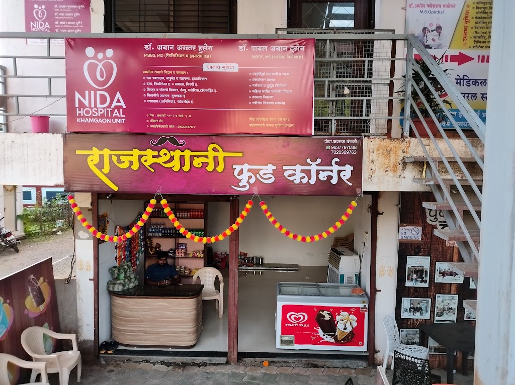 Rajasthani Food Corner