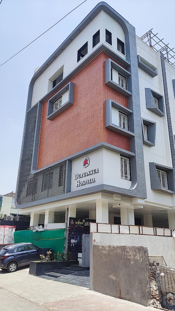 Dr. Durvankur Hospital