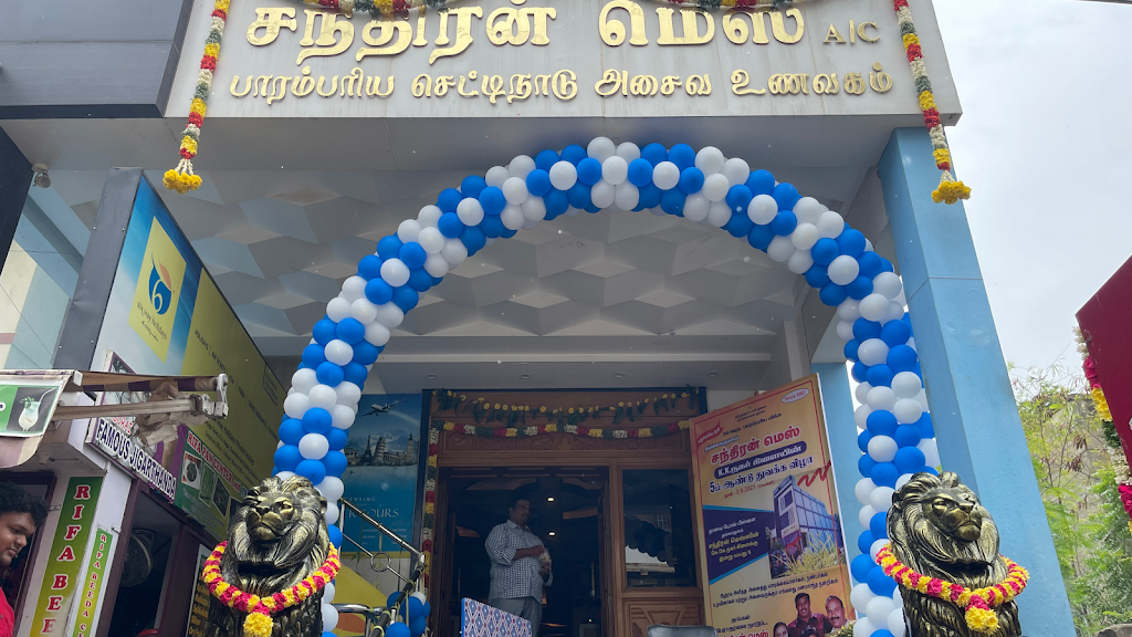 Chandran Mess Opp Dist Court Non Veg Family Restaurant