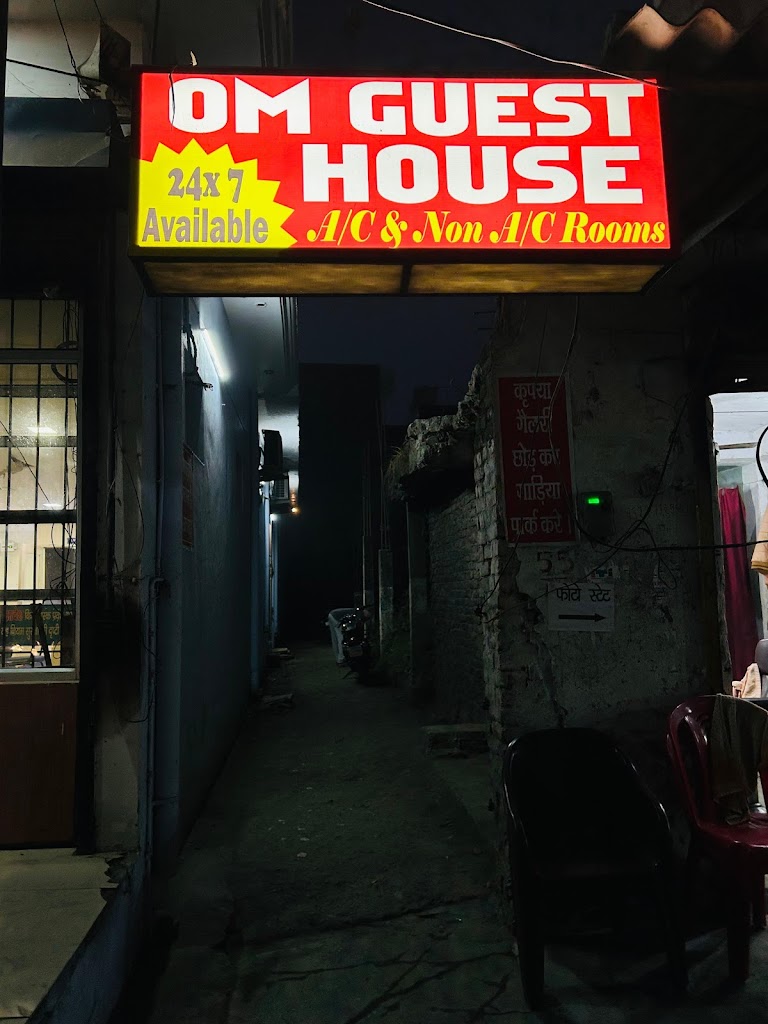 Om Guest House