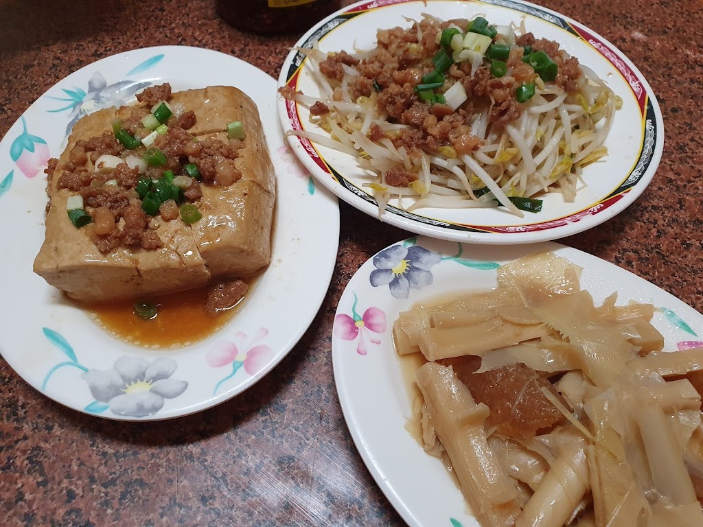 阿娥小吃店《每週一店休》8/29～30三天 的照片