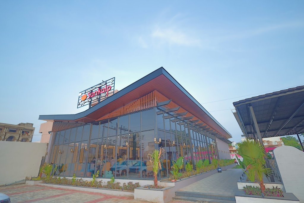 Sankalp Multicuisine Restaurant