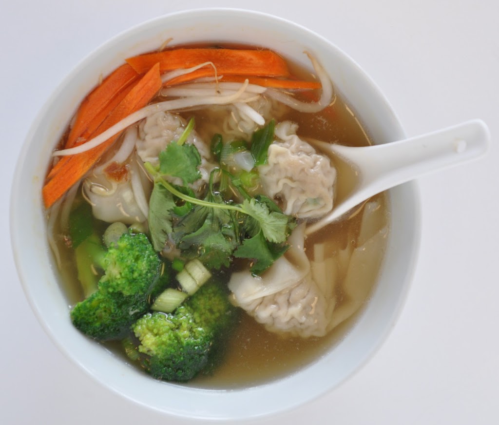 Pho