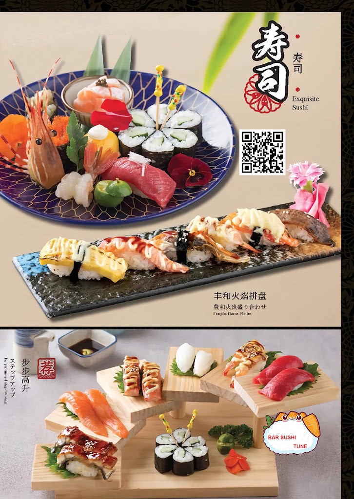 Bar sushi tune | Restaurante comida japonesa, china y coreana — Del propietario