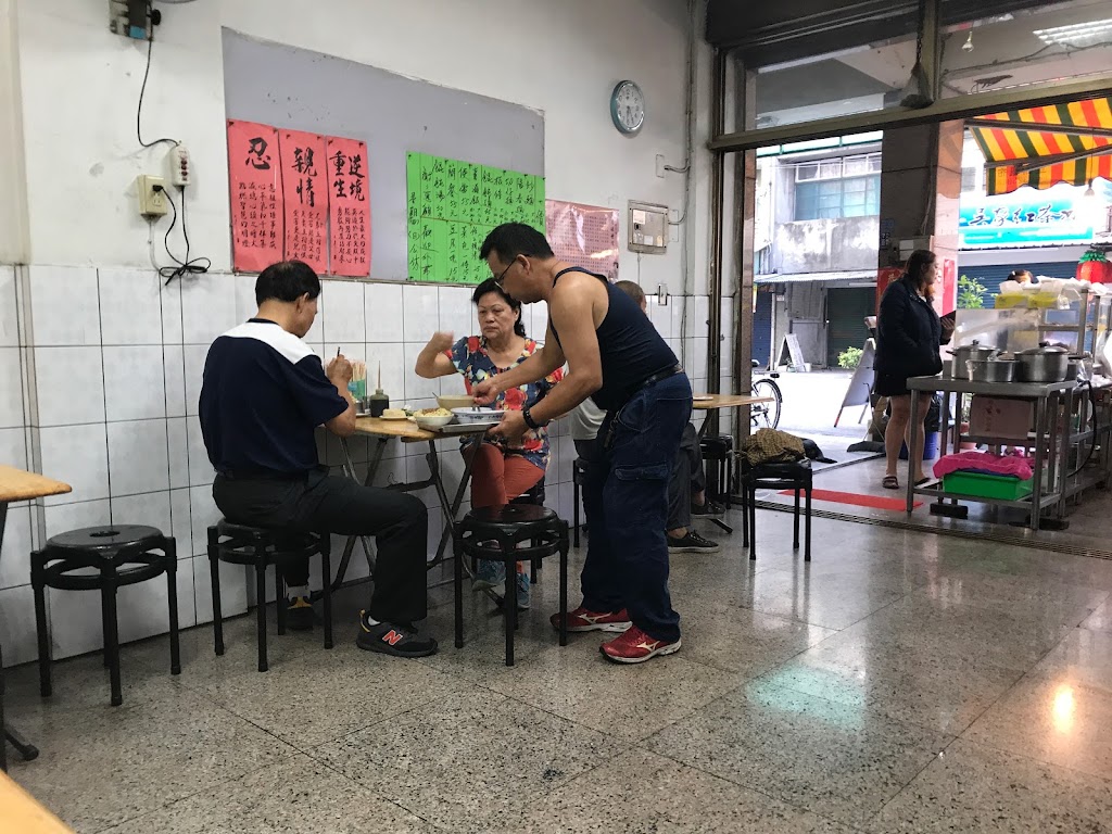 甲味素食 的照片